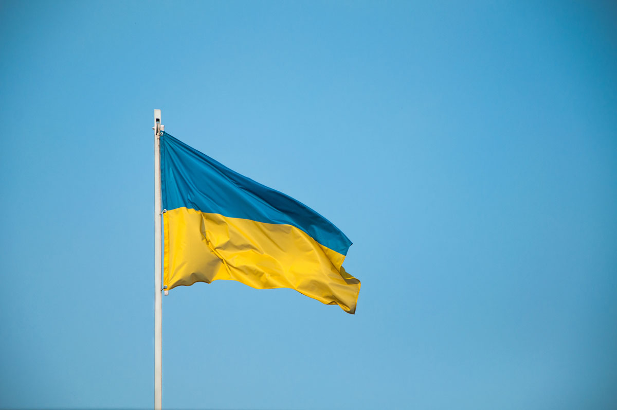 Flag of Ukraine